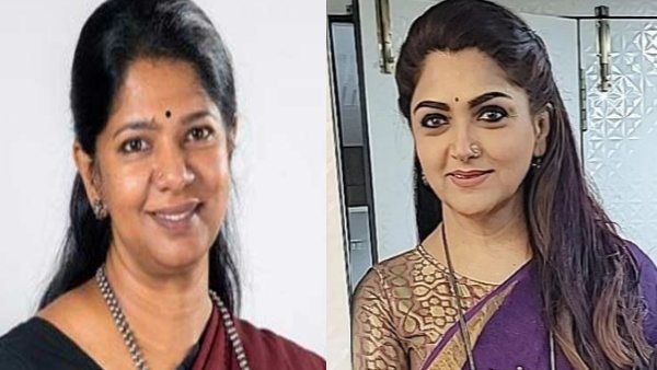 'महिला और इंसानियत के नाते मैं मांगती हूं माफी', पार्टी कार्यकर्ता की टिप्पणी पर DMK नेता कनिमोझी