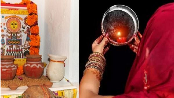 Karwa Chauth 2022: अगर मौसम हो खराब, ना दिखे चांद तो कैसे खोलें करवा चौथ का उपवास?