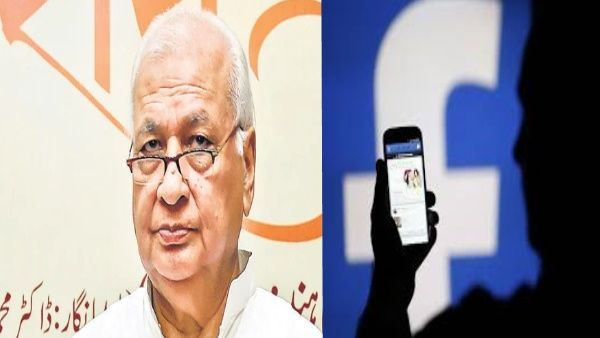 केरल के राज्यपाल आरिफ मोहम्मद खान का फेसबुक अकाउंट हुआ हैक, शिकायत दर्ज
