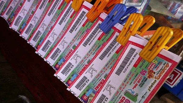 पत्नी के कहने पर किराना स्टोर पर गया शख्स, चमक गई किस्मत, 1.5 करोड़ का मालिक बनकर लौटा