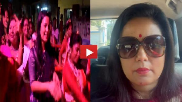 Navratri 2022: दुर्गा पूजा समारोह में TMC सांसद महुआ मोइत्रा ने लगाए ठुमके, देखें Video
