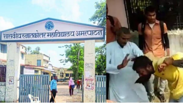 Satna News : मनचले को लडक़ी छेड़ना पड़ा महंगा, कॉलेज से घसीट कर बीच सड़क हुई पिटाई