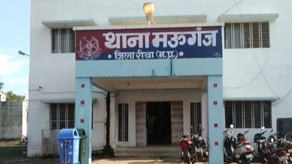 Rewa News : रीवा में exam देने जा रही 10वीं के छात्रा के साथ दुष्कर्म, आरोपित गिरफ्तार
