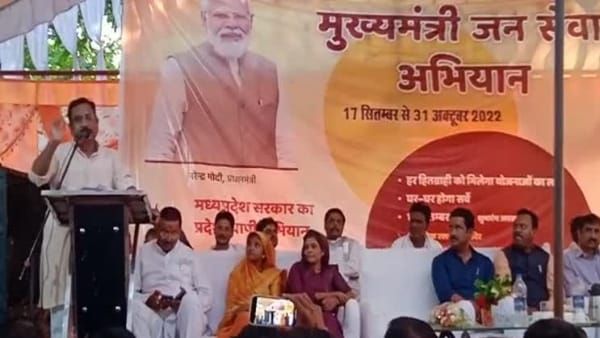 फिर फिसली MP के मंत्री की जुबान, जानिए किस मंत्री ने पूर्व प्रधानमंत्रियों को बताया हाथी, घोड़ा और गधा छाप