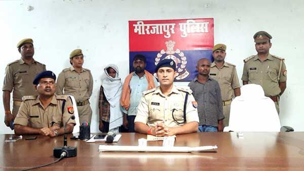 Mirzapur News: बेटी ने प्रेमी के लिए पिता की करवाई हत्या, शव को Toilet Tank में छिपाया
