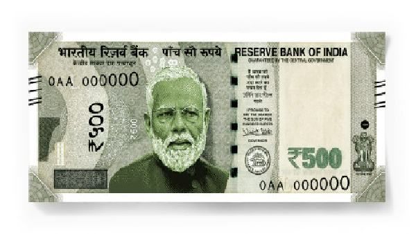 करेंसी विवाद में कूदे बीजेपी नेता राम कदम, कर डाली पीएम मोदी की फोटो लगाने की मांग, शेयर की फोटो