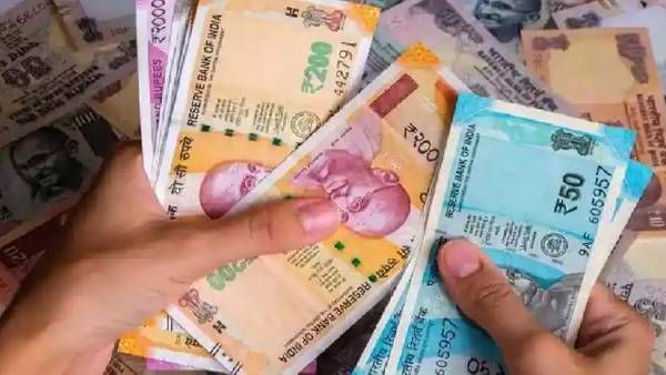 Fact Check: मोदी सरकार कर रही सभी को 5 हजार रुपए की आर्थिक मदद?, जानिए वायरल मैसेज का सच