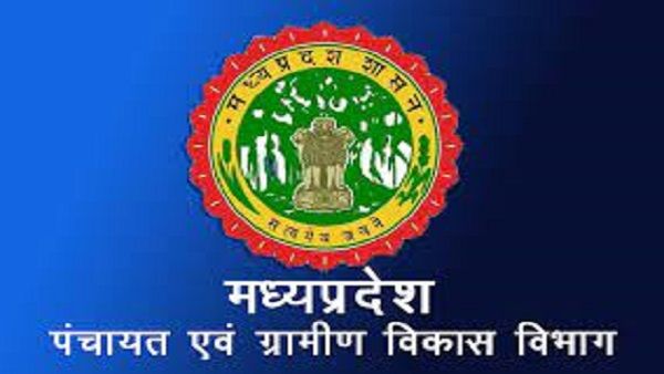 MP: नगरीय निकायों के टैक्स प्रावधान गांव पर भी होंगे लागू, शहरों से लगी पंचायतों से होगी शुरुआत