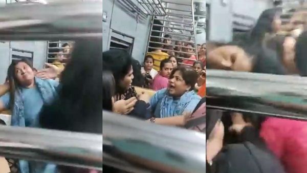 Women Fight Video: हाथापाई, बाल खींचना...मुंबई लोकल ट्रेन में सीट के लिए महिलाओं का ऐसा झगड़ा नहीं देखा होगा