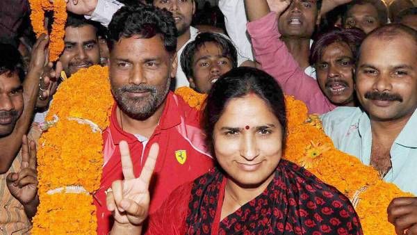 Pappu Yadav को पहली नज़र में हुआ था रंजीत से प्यार, दिलचस्प है सियासत और प्रेम की कहानी