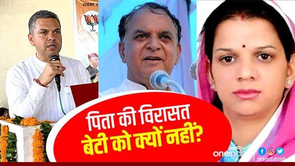 Himachal Elections 2022: टिकट के नाम पर बहन और भाई में जंग