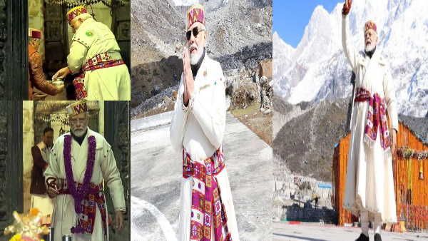 PM MODI: बाबा केदार के दर से पीएम मोदी ने हिमाचल की जनता को दिया खास संदेश, जानिए इस पोशाक के पीछे की कहानी