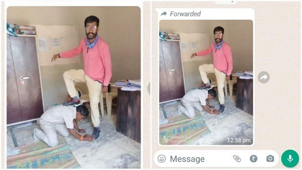 Viral Photo: दबंग पटवारी ने जनपद सदस्य की पीठ पर पैर रखा, खुद फोटो खिंचाई और वायरल कर दी