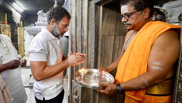 Vijayadashami 2022: राहुल गांधी ने देशवासियों को दशहरे की बधाई दी, बोले- अहंकार का रावण जले