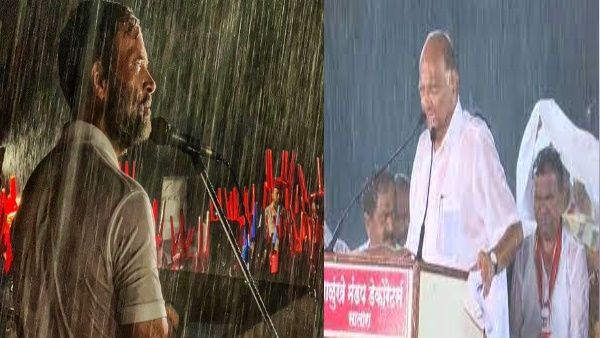 Bharat Jodo Yatra:राहुल गांधी का बारिश में भीगते हुए भाषण, क्‍या शरद पवार जैसा कर पाएगा जादू