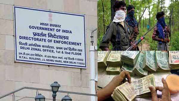 Rajnandgaon: नक्सली समर्थक के घर ED की दबिश, मकान और दुकान किया सील, जानिए पूरा मामला