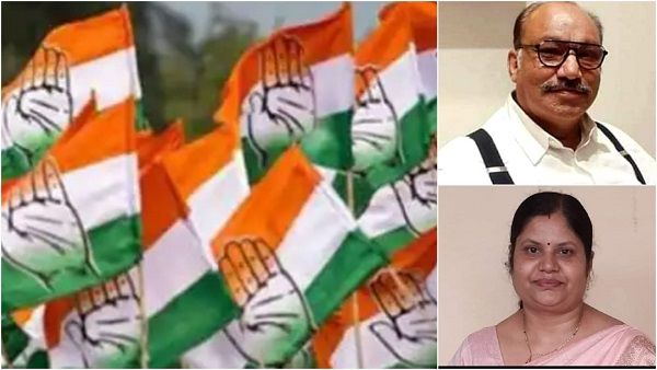 Sagar: यहां लगातार टूट रही कांग्रेस, एक को कमलनाथ ने हटाया, दूसरे जिलाध्यक्ष ने खुद दिया इस्तीफा