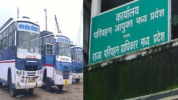 RTO: एमपी में क्या आपकी गाड़ी का भी टैक्स बकाया है? जल्दी करें, सरकार दे रही ये छूट