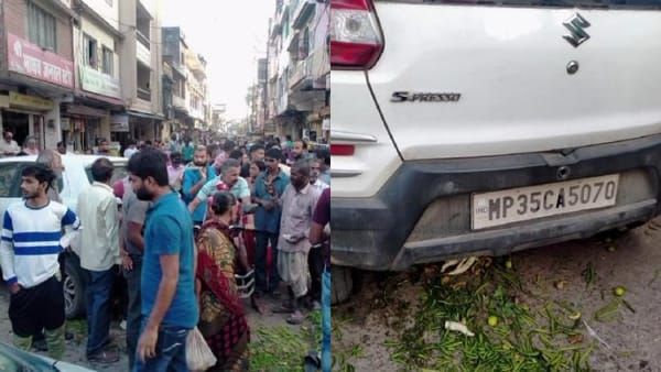 Satna News: बेकाबू कार ने फुटपाथ पर सब्जी बेचने वाले आधा दर्जन लोगों को रौंदा, 1 की मौत, मचा हड़कंप