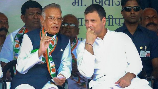शिवराज पाटिल के 'जिहाद' बयान पर बरसी भाजपा, कहा- ये है राहुल गांधी की कांग्रेस