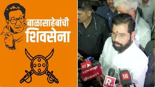 Balasahebanchi Shivsena symbol: शिंदे गुट को मिला 'दो तलवारें और ढाल'का चुनाव चिन्ह, नाम बालासाहेबांची शिवसेना