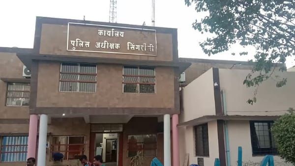 Singrauli News : मौत के 15 दिन बाद कब्र खोदकर निकाली गई युवक की लाश, जानिए वजह