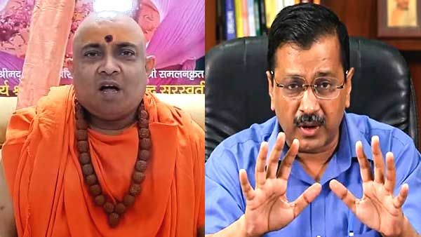 नोट पर लक्ष्मी गणेश की तस्वीर के मुद्दे पर बोले स्वामी जितेंद्रानंद- केजरीवाल अपना गिरगिट रंग अपने पास रखें