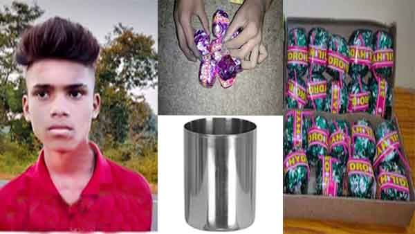 Chhattisgarh: Tiger बम से किया प्रयोग, जगत हुआ हादसे का शिकार, Diwali की खुशियां मातम में बदली