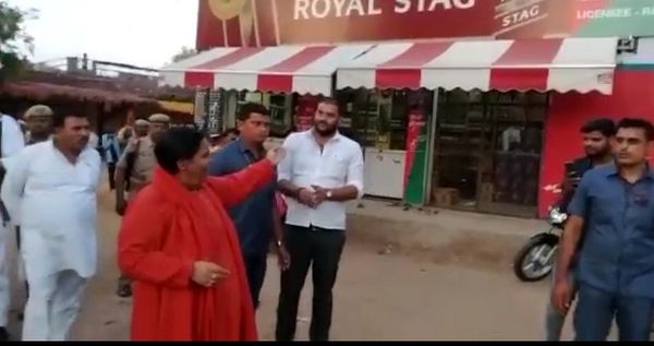 Uma Bharti की रामभक्ति को चुनौती दे रही ओरछा शराब दुकान, बोलीं-जो होगा वह मप्र के लिए उदाहरण होगा