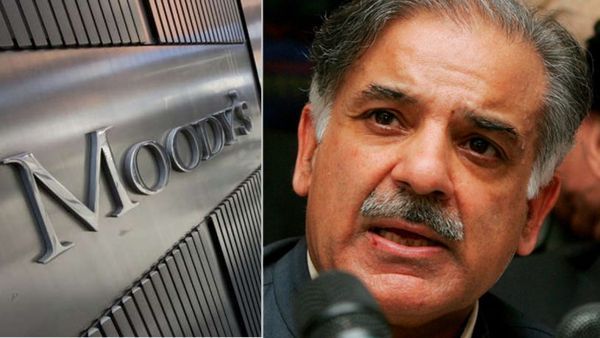 Moody's ratings: मूडीज ने 5 पाकिस्तानी बैंकों की रेटिंग घटाई, शहबाज सरकार के हाथ-पांव फूले