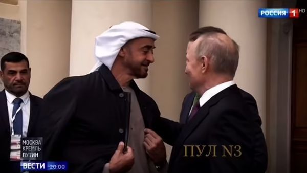 पुतिन ने किंग को पहनाया अपना जैकेट, क्या सऊदी अरब के बाद अब UAE भी रूस के पाले में जा रहा है?