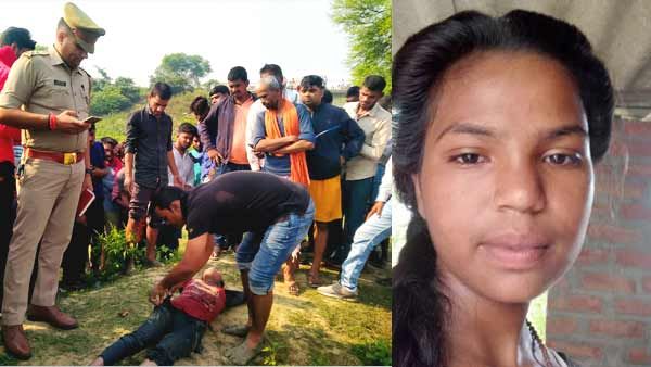 Varanasi: घर से 25 किमी दूर वरुणा नदी में मिली किशोरी की अर्धनग्‍न लाश, दो दिन पूर्व घर से हुई थी लापता