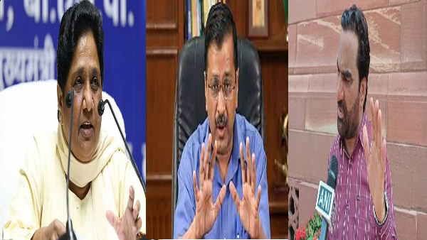 Rajasthan में तीसरा मोर्चे को लेकर संशय, पार्टियों के पास नहीं है कोई मजबूत चेहरा