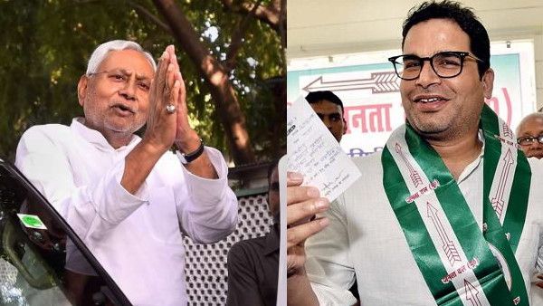 Nitish Kumar vs Prashant Kishor: PK ने नीतीश को दी चुनौती, कहा-हरिवंश नारायण सिंह को पद छोड़ने के लिए कहें