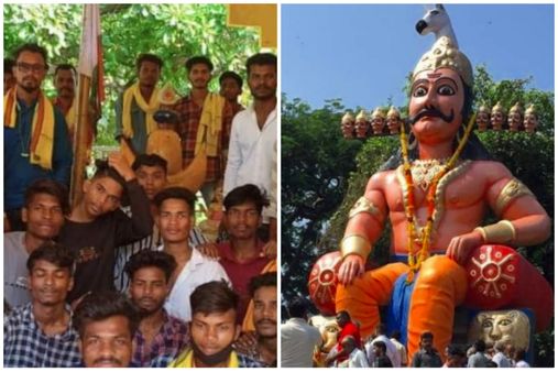 रावण ब्राह्मण था या आदिवासी? मूलनिवासी युवा एवं छात्र संगठन मंडला ने रावण को बताया गोंड़ महापुरुष