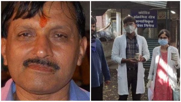 Bhopal News : रिटायर्ड एयर फोर्स ऑफिसर ने मृत्यु के बाद भी 2 लोगों की जिंदगी में कर दी रोशनी, किया नेत्रदान
