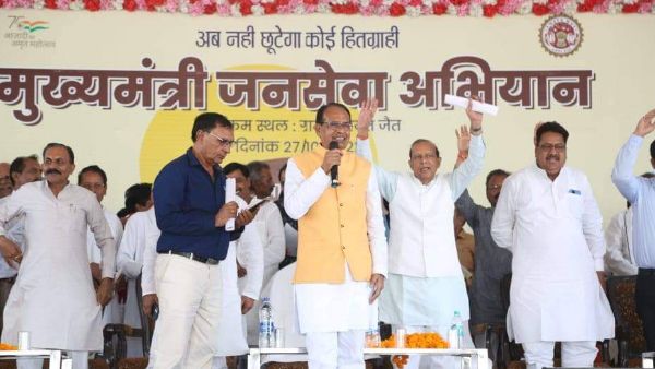 MP News : जैत में CM शिवराज बोले- मैं नशे का विरोधी हूं, जो नशे का काम करते हैं मैं उनकी मदद नहीं करता