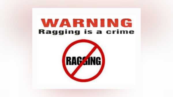 Anti Ragging Law : सीनियर होने की धौंस पर करियर चौपट, तीन साल जेल ! 13 साल पहले SC के संज्ञान पर बना कानून