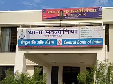 स्कूल बस में अकेली नाबालिग छात्रा से ड्राइवर ने की छेड़छाड़, धमकाया, गिरफ्तार