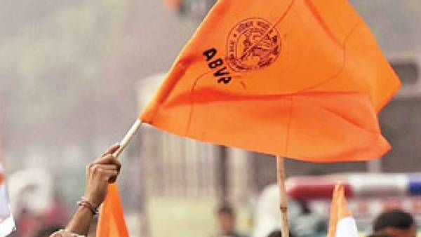 ABVP का 68वां दो दिवसीय राष्टीय अधिवेशन 25 से 27 तक जयपुर में, जानिए तैयारियों के बारे में