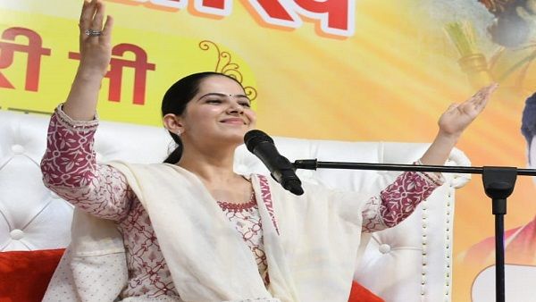 गीता एक जादुई पुस्तक, बार-बार पढ़ें, हर बार श्लोकों से नया अर्थ निकलता है