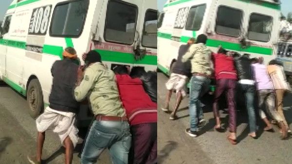108 Ambulance Rajasthan : एम्‍बुलेंस का तेल खत्‍म होने से रास्‍ते में मरीज की मौत, बेटी-दामाद लगात रहे धक्‍के