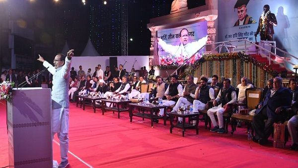 Sagar Gourav Diwas: सीएम बोले, मैं भी सागर में पढ़ा, रोम-रोम में डॉ. गौर साहब बसे हैं, हम सब उनके ऋणि हैं