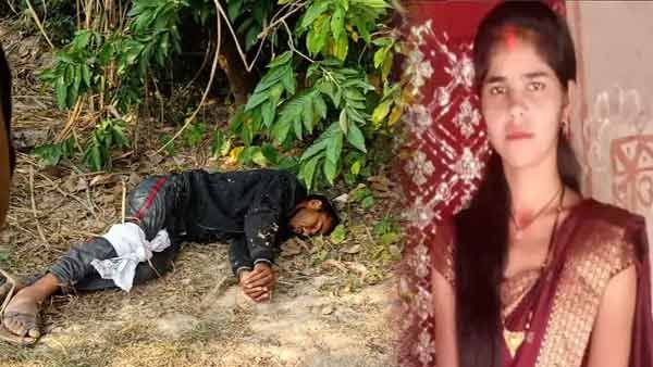 शादी का वादा कर मुकर गई प्रेमिका तो शरीर के कई टुकड़े कर प्रेमी ने कुएं में फेंक दी लाश, धागे ने खोला राज