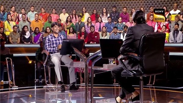 KBC में सागर के भूपेंद्र ने जीते 50 लाख रुपए, बिग-बी ने बेटे को हॉटसीट पर बुलाकर किया सरप्राइज