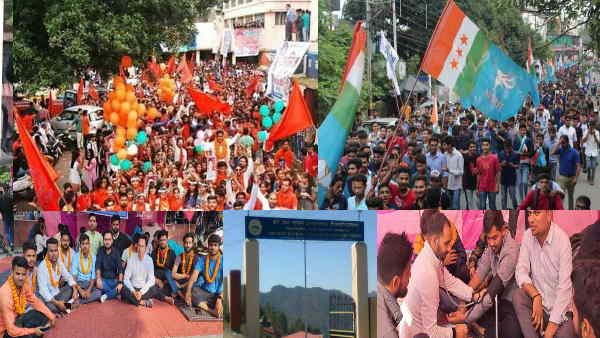 Uttarakhand Student Union Elections: यूनिवर्सिटी,कॉलेज और लिंग्दोह कमेटी के बीच फंसा छात्र राजनीति का भविष्य