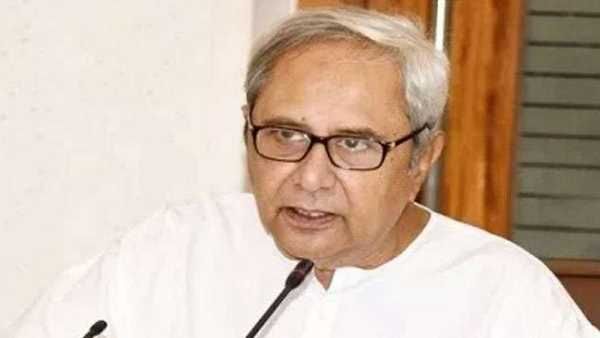 Odisha Govt Visually Impaired की मदद के लिए प्रयासरत, गणित और विज्ञान के लिए ऐप बनेगा