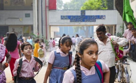 Delhi School Closed: दिल्‍ली में प्रदूषण के चलते कक्षा आठ तक स्‍कूल 8 नवंबर तक किए गए बंद