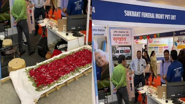 Delhi Trade fair: अंतिम संस्कार के सामान से जुड़ा स्टार्टअप, 'मार्डन अर्थी' देख ट्विटर यूजर हैरान
