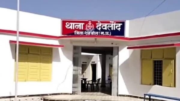 Shahdol News : पत्नी की हत्या के बाद शव के किए 2 टुकड़े, डेड बॉडी को जंगल में अलग-अलग जगह लगाया ठिकाने